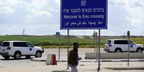 سلطات الاحتلال تعتقل مواطنة من غزة على معبر "بيت حانون"