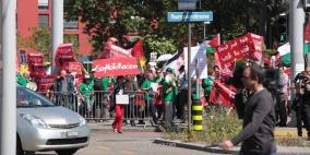 متظاهرون يطالبون بتعليق عضوية اسرائيل في الاتحاد الدولي لكرة القدم