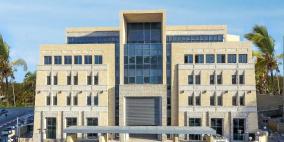 اعلان نتائج مؤشر سلطة النقد الفلسطينية لدورة الأعمال