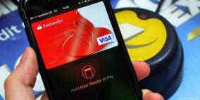 بنوك أمريكية تخطط للاعتماد على آبل وأندرويد باي في ماكينات ATM