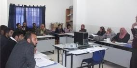 بيت لحم: مهرجان ختامي لمبادرة التوأمة الداخلية للمدارس