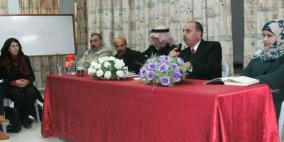 تربية الخليل تبحث سبل النهوض برياض الأطفال