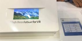سامسونج تكشف عن شاشة للواقع الافتراضي بقياس 5.5 بوصات وبدقة 4K