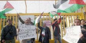 ناشطون يغلقون البوابة الرئيسية لمستوطنة جنوب بيت لحم