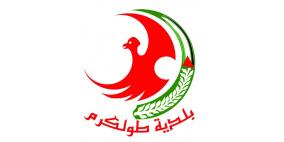 استحداث وحدة خاصة لاستخدامات "GIS" في بلدية طولكرم