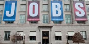 رئيسة بنك الاحتياط تؤكد ان سوق العمل الامريكي لازال يعاني اثار الازمة النقدية