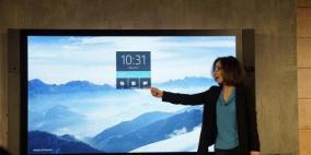 مايكروسوفت تؤجل من جديد إطلاق حواسب ويندوز 10 العملاقة Surface Hub