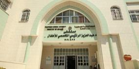 غزة: بعد نقل أكبر عيادة ولادة اغلاق مستشفى الأطفال الرئيسي