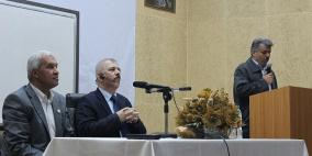 ندوة بعنوان الوضع الراهن لمدينة القدس في الخليل