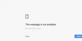 الجيش الأميركي يوقف موقعه بعد اختراقه من متسللين سوريين