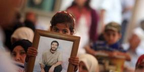 وقفه تضامنية مع الأسرى المضربين عن الطعام في جنين