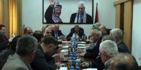 قلقيلية : ورشة عمل لمناقشة واقع القطاع الاقتصادي في المحافظة