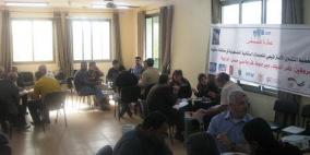 فريق التخطيط الأساسي يعقد ورشته الثانية في بلدة الزاوية