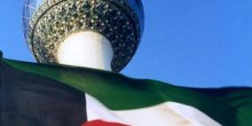 خبراء: الكويت بلا مدخرات مالية في 2020