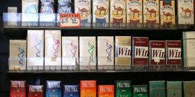 عرض لشراء شركة تبغ بصفقة بلغت 47 مليار دولار