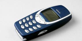 مواصفات هاتف نوكيا "3310"