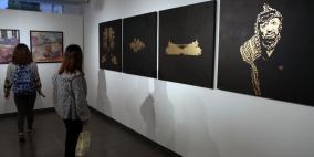 معرض فني يجمع فناني فلسطين في الوطن والشتات