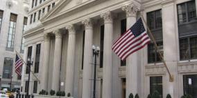 الاحتياطي الفدرالي يبقي الفائدة مستقرة