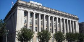 أميركا: شهية الأجانب الاستثمارية تدعم بيع أصول الخزانة