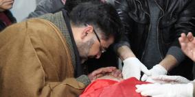 لحظة وصول جثمان الشهيدة أشرقت قطناني إلى مستشفى رفيديا الحكومي بنابلس