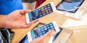 أفضل تطبيقات آيفون وآيباد لهذا الأسبوع