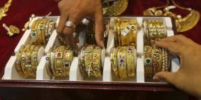 هبوط الأسهم ينعش أسعار الذهب