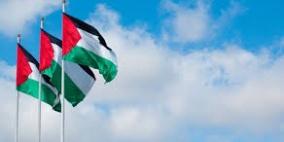 تربية قباطية تحتفي برفع العلم الفلسطيني على مبنى الأمم المتحدة