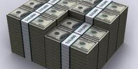 الاتحاد الأوروبي يقدم 11,75 مليون يورو لصالح الرواتب ومخصصات التقاعد