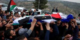 بيت لحم: جنازة الشهيد باسل الأعرج