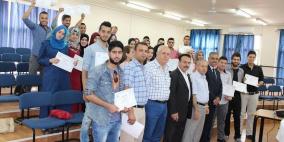 البنك الاسلامي العربي ينفذ برنامج تدريبي " الرواد في الصيرفة الاسلامية "