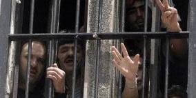 أسرى غزة يرفضون عرضا إسرائيليا بزيارة ذويهم كل شهرين ولمدة نصف ساعة