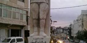 بير زيت جمال تاريخ وعراقه