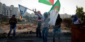 البيرة.. مسيرة جماهيرية اليوم تنديدا بإعتداءات الإحتلال المستمرة