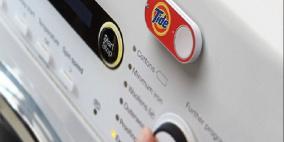 خدمة جديدة من أمازون .. اضغط الزر يصلك الطلب!