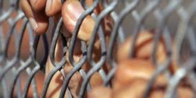 الاحتلال يعتقل مواطنين من طولكرم