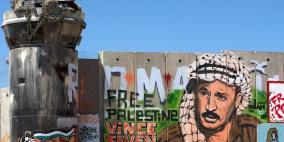 عبد ربه: يدعو حماس إلى التراجع عن منع الاحتفال بذكرى استشهاد ابو عمار