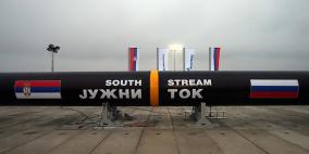 صربيا: إلغاء "السيل الجنوبي" سيضر بالاتحاد الأوروبي ككل