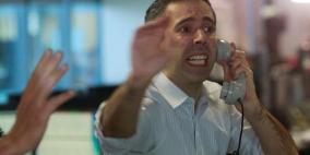 بعد انتخابات أميركا..كيف ستتحرك أسعار الأسهم والعملات؟