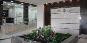 بلدية البيرة تطلق مشروع "مدينة البيرة صديقة لذوي الاعاقة"