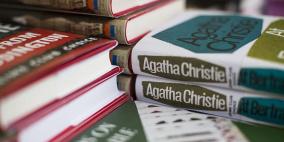 أعمال أغاثا كريستي في تطبيق رقمي