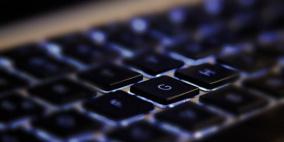 جارتنر: الإنفاق على تكنولوجيا المعلومات سينخفض لعدم استقرار الاقتصاد العالمي