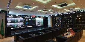 تعليق التداول على أسهم شركات الاتصالات السعودية