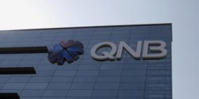 نمو كبير للتحويلات المالية بالمنطقة العربية