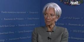 لاغارد تحث دول الخليج على كبح الإنفاق وسن الضرائب