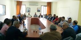 النقابة العامة في المصارف والبنوك وشركات التأمين تنتخب هيئة إدارية ورئيس للنقابة