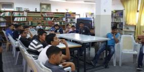 إنجاز فلسطين تنفذ ورشة عمل "مشروع العمر" في قرية الساوية-نابلس