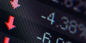 افتتاح التداولات الأسبوعية للبورصة على انخفاض طفيف