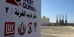 حرب الحصص دفعت العراق لبيع نفطه بثلاثين دولارا