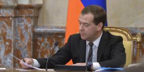 مدفيديف: قد تشغل دول أخرى مواقع أوروبا في السوق الروسية