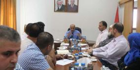 قلقيلية : اجتماع يناقش توحيد الأطر الشبابية وتعزيز مشاركتها